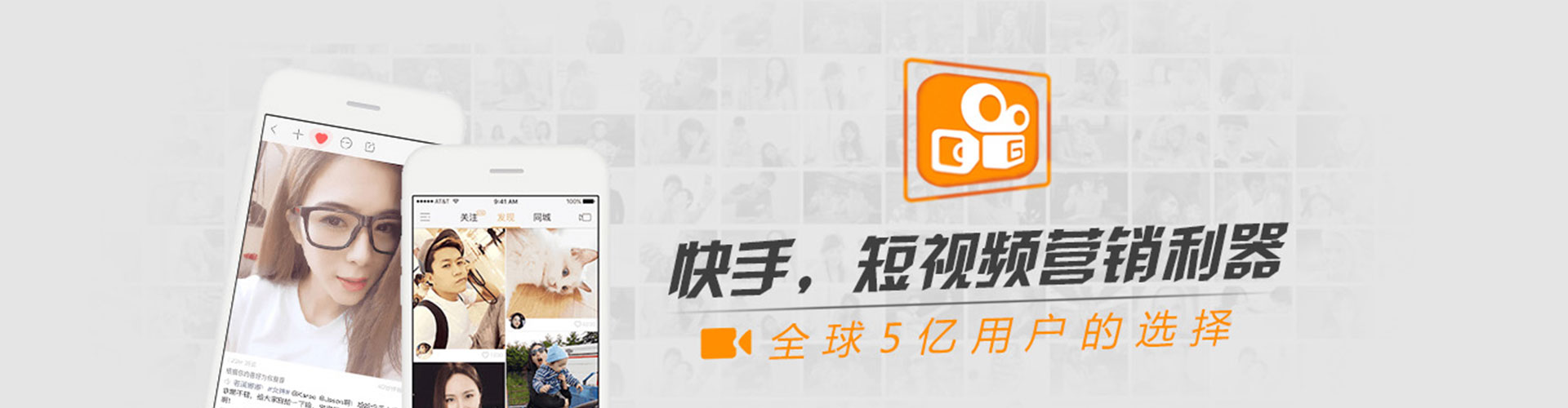 曲沃谷歌竞价
