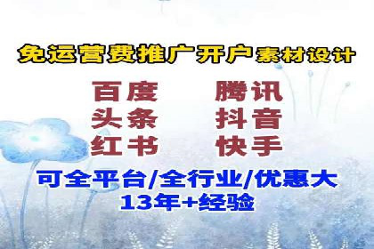 朋友圈信息流变革：新玩法与案例解读